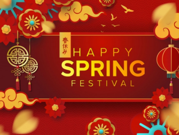 Helgdagar | Xifei Accessories önskar dig en glad vårfestival (kinesiskt nyår)!